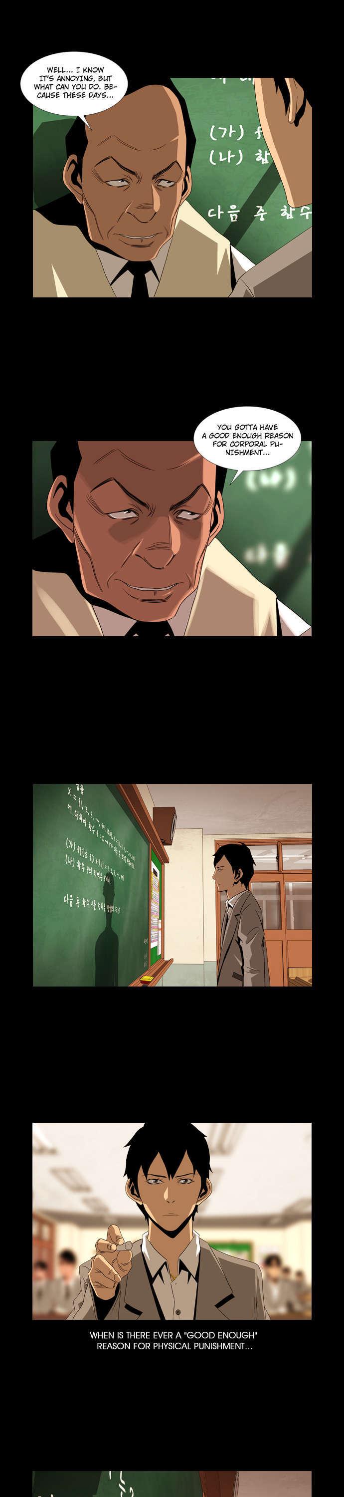 Marionette (WOO Kang-Sik) Chapter 8 page 5 - Chapter 8