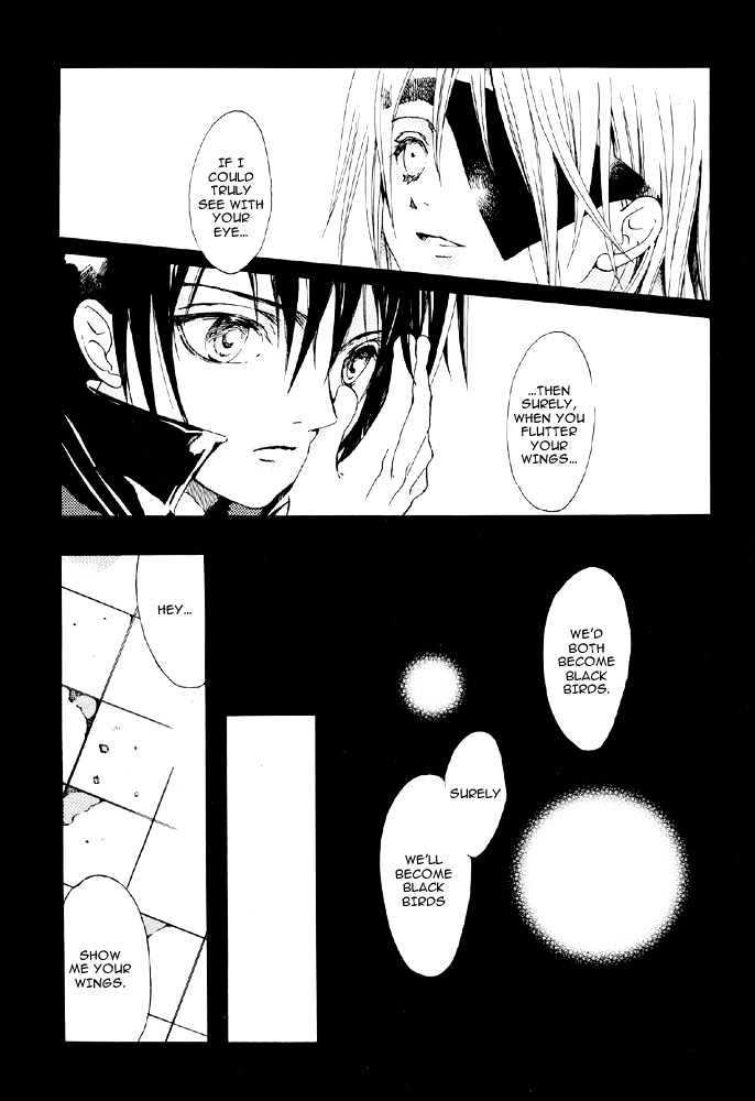 Marionette Chapter 0 page 13 - Chapter 0