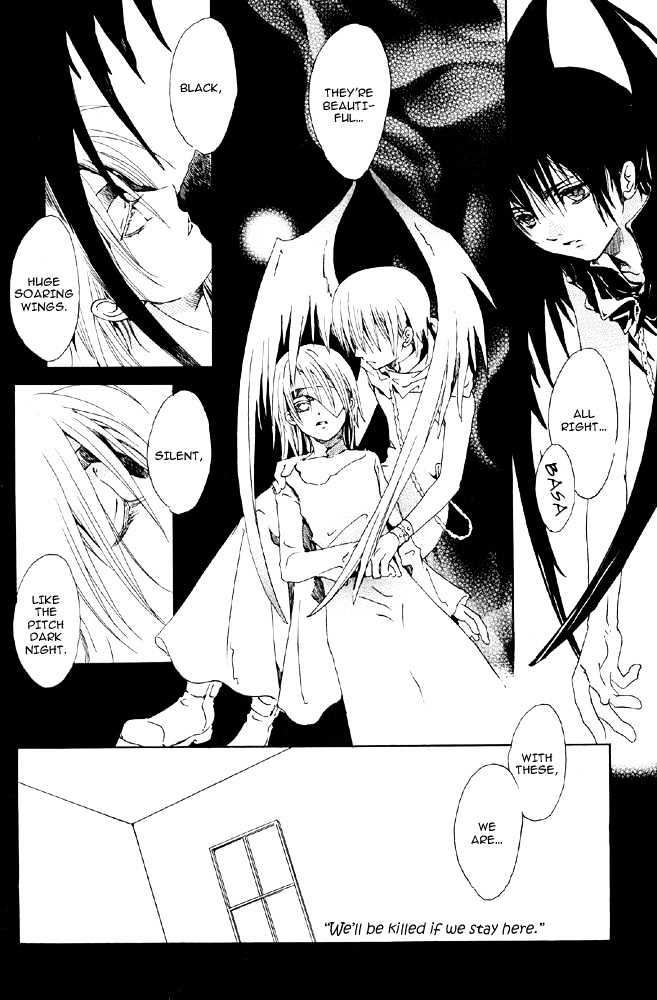 Marionette Chapter 0 page 14 - Chapter 0