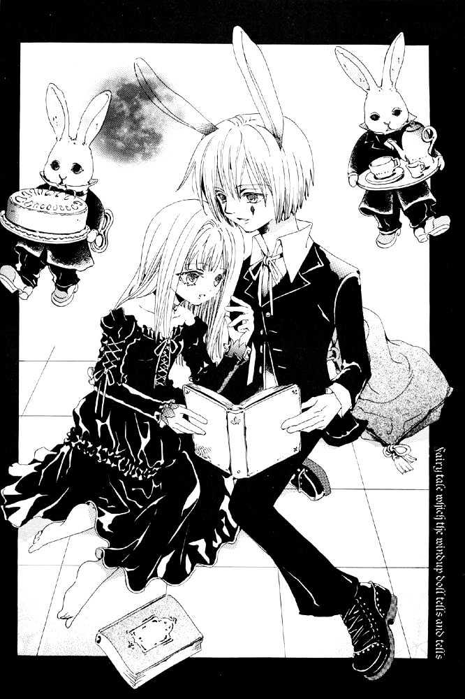Marionette Chapter 0 page 20 - Chapter 0