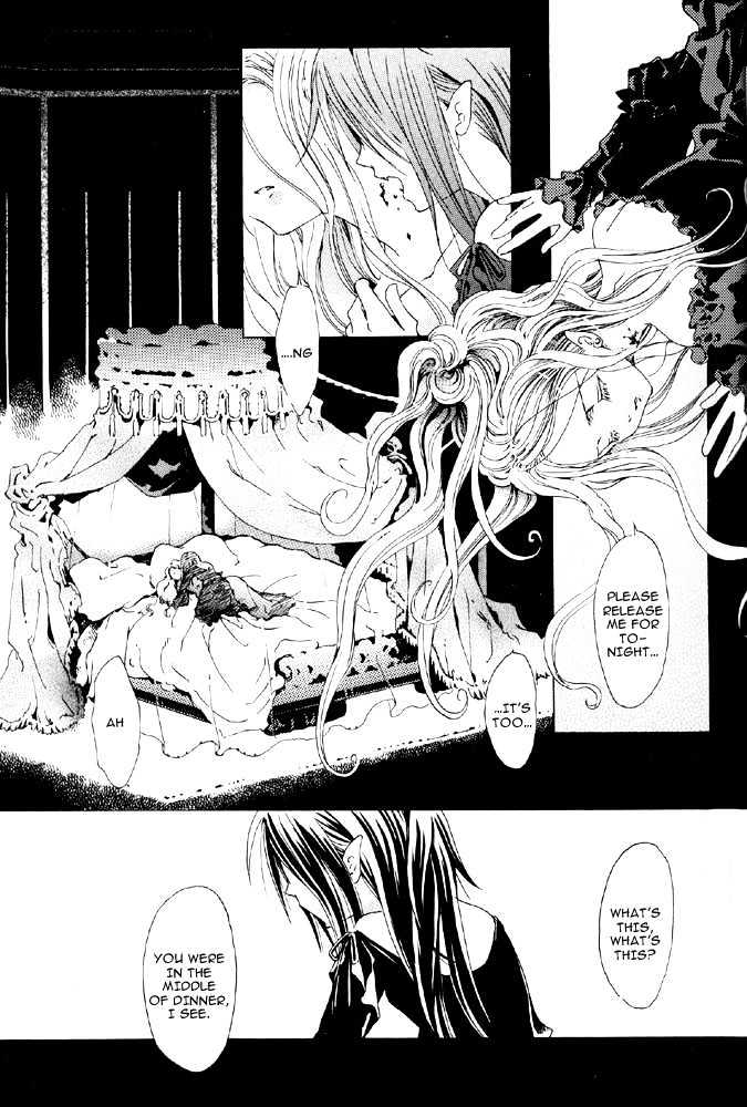 Marionette Chapter 0 page 23 - Chapter 0