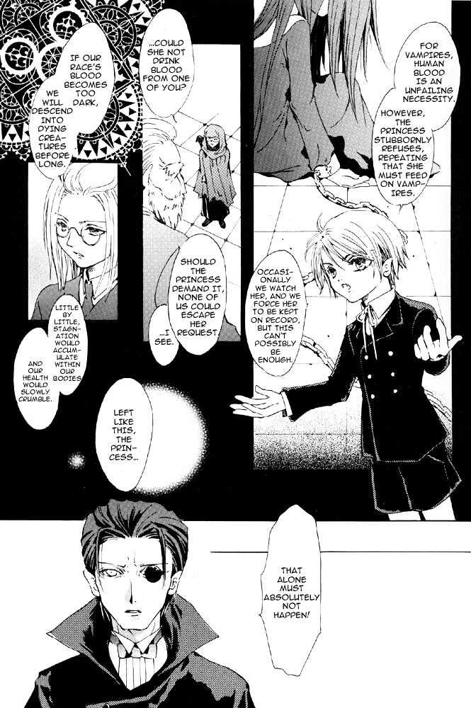 Marionette Chapter 0 page 27 - Chapter 0