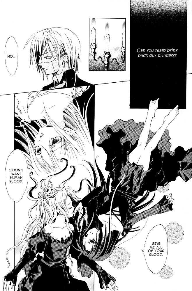 Marionette Chapter 0 page 29 - Chapter 0