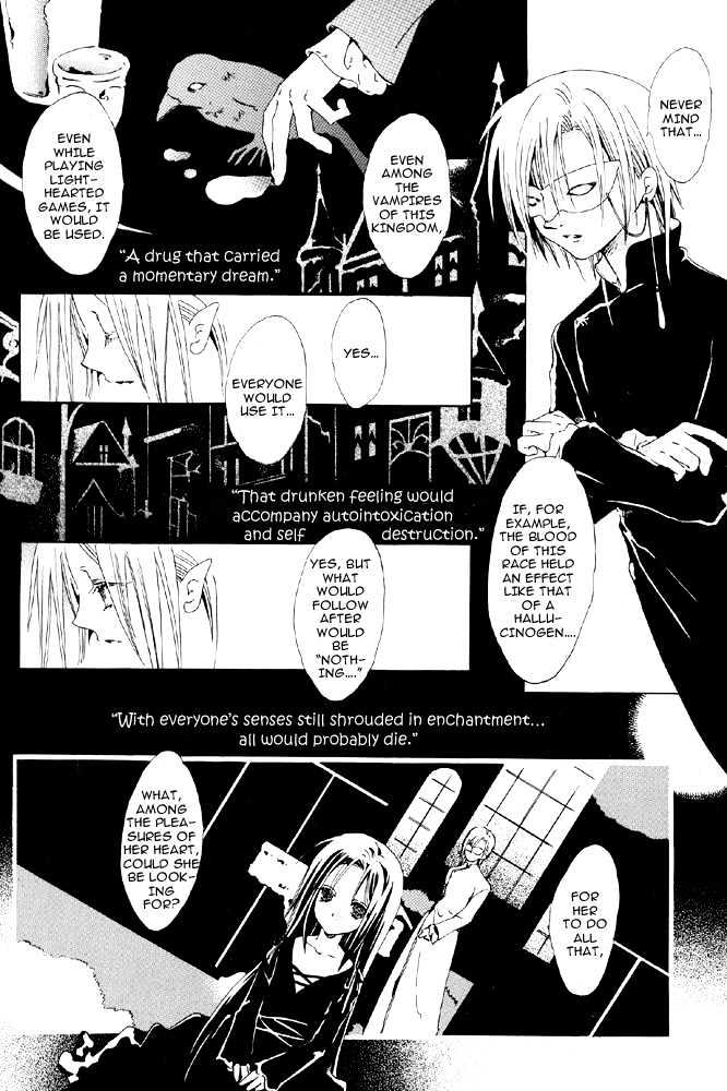 Marionette Chapter 0 page 30 - Chapter 0