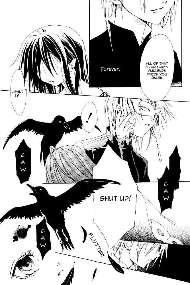 Marionette Chapter 0 page 37 - Chapter 0