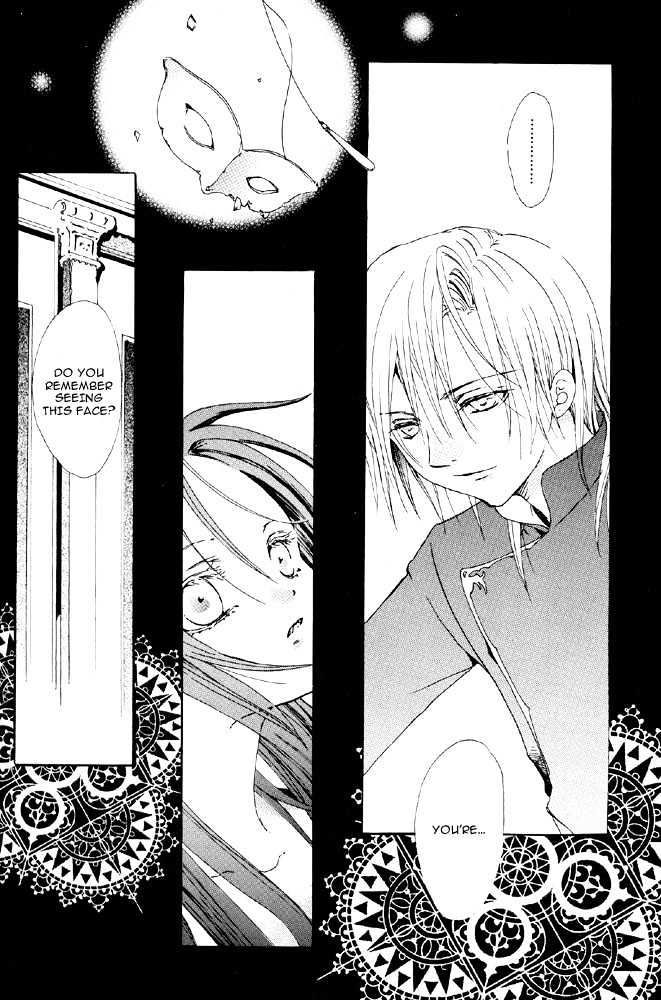 Marionette Chapter 0 page 38 - Chapter 0