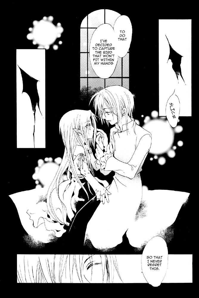 Marionette Chapter 0 page 41 - Chapter 0