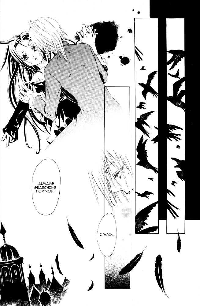 Marionette Chapter 0 page 42 - Chapter 0