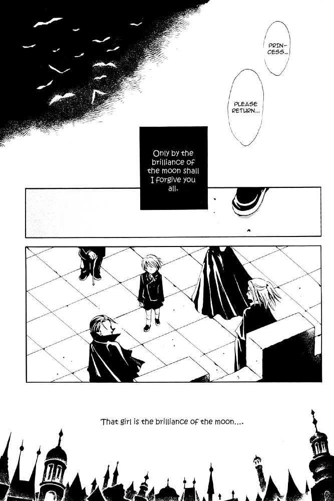 Marionette Chapter 0 page 43 - Chapter 0