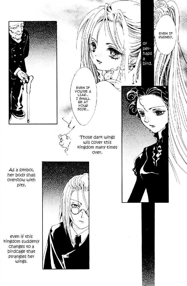 Marionette Chapter 0 page 44 - Chapter 0