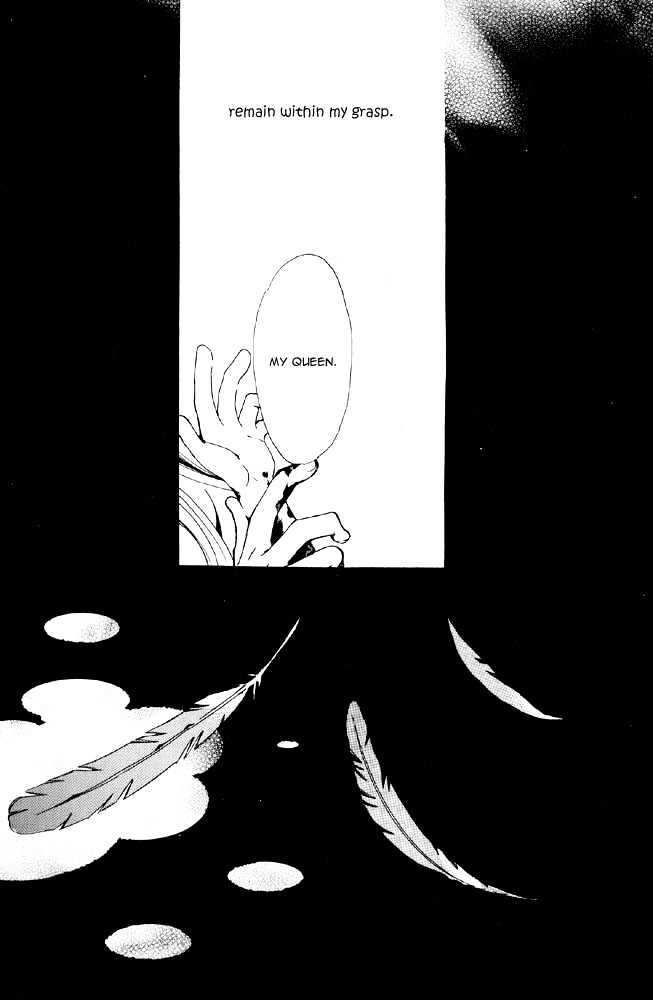 Marionette Chapter 0 page 46 - Chapter 0