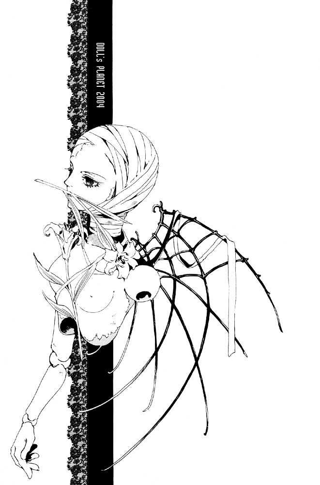 Marionette Chapter 0 page 47 - Chapter 0
