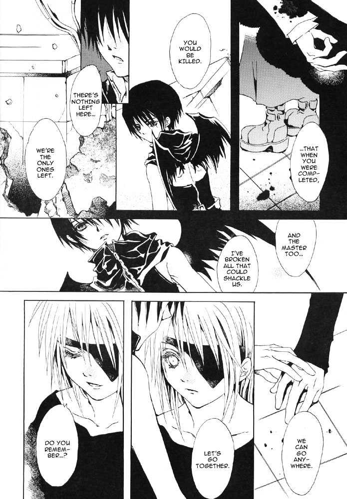 Marionette Chapter 0 page 8 - Chapter 0