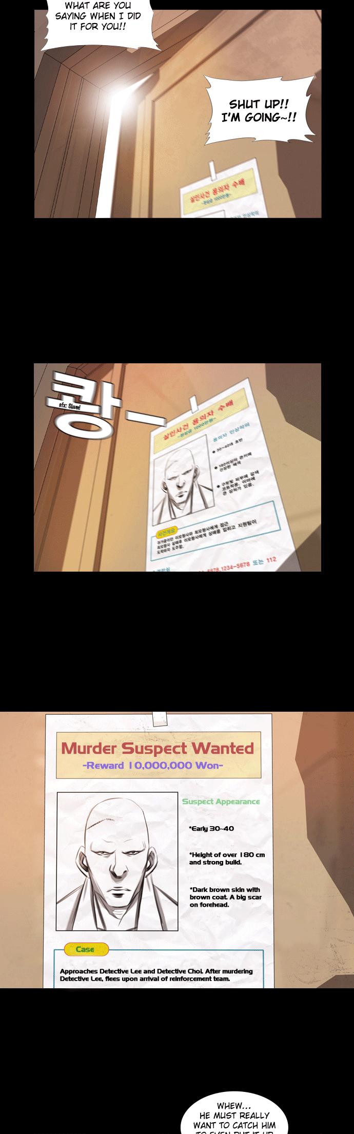 Marionette Chapter 11.2 page 5 - Chapter 11 v2
