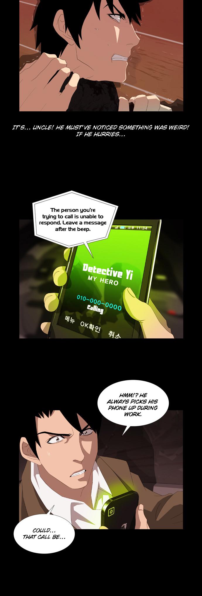 Marionette Chapter 14.2 page 5 - Chapter 14 v2