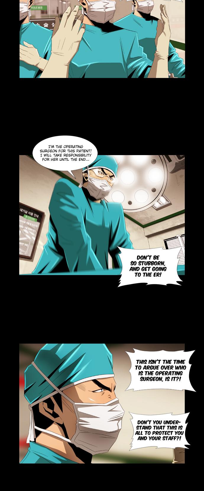 Marionette Chapter 4 page 5 - Chapter 4