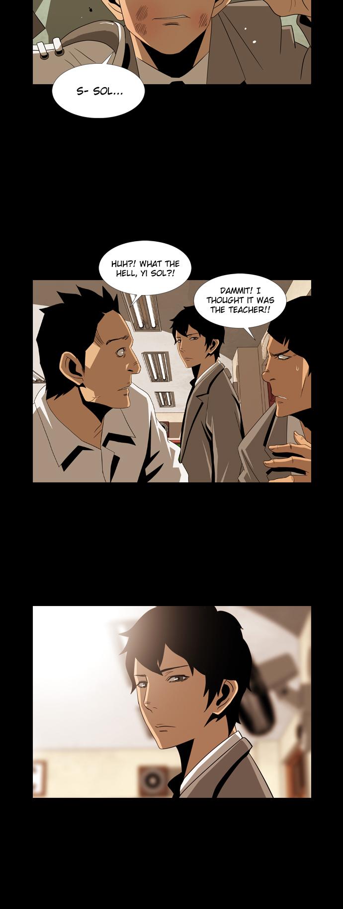 Marionette Chapter 7 page 7 - Chapter 7