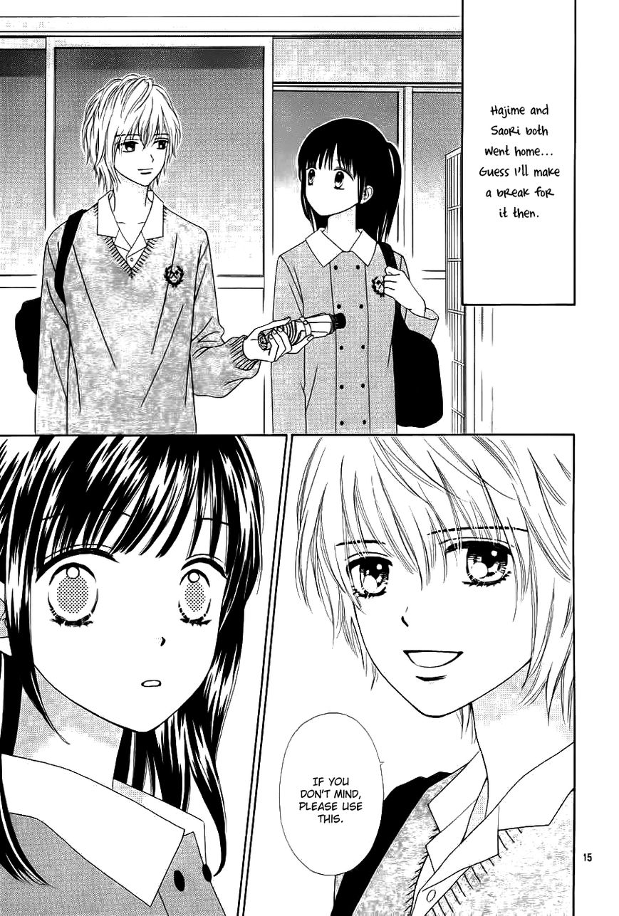 Marmalade Boy Little Chapter 1 page 19 - Chapter 1