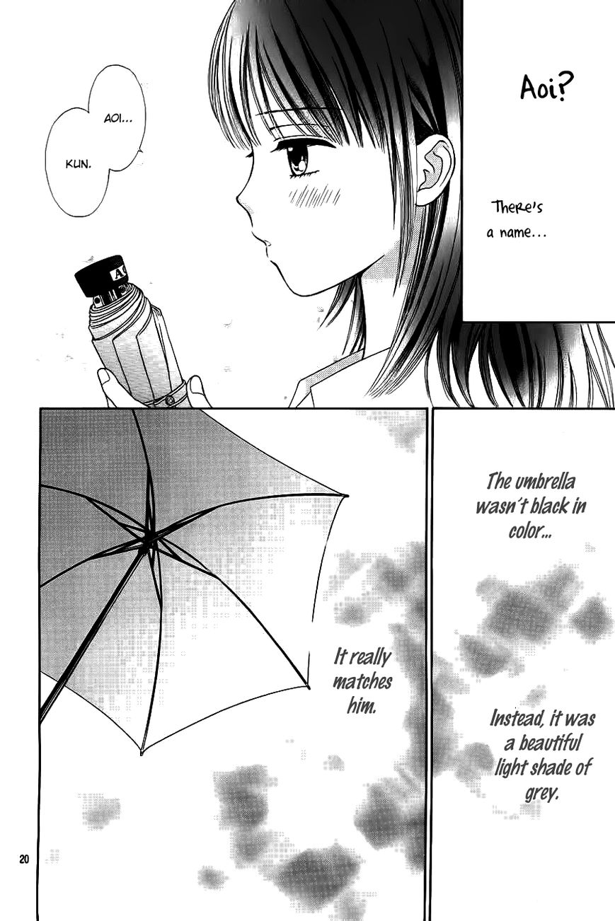 Marmalade Boy Little Chapter 1 page 24 - Chapter 1