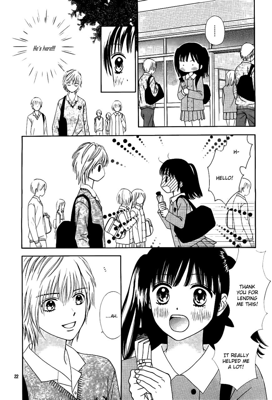 Marmalade Boy Little Chapter 1 page 26 - Chapter 1