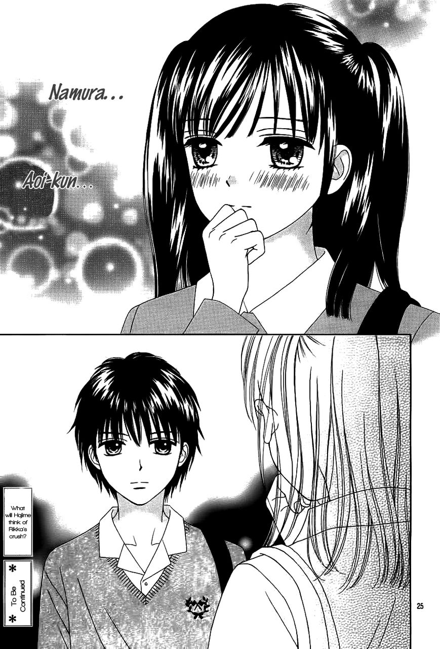 Marmalade Boy Little Chapter 1 page 29 - Chapter 1