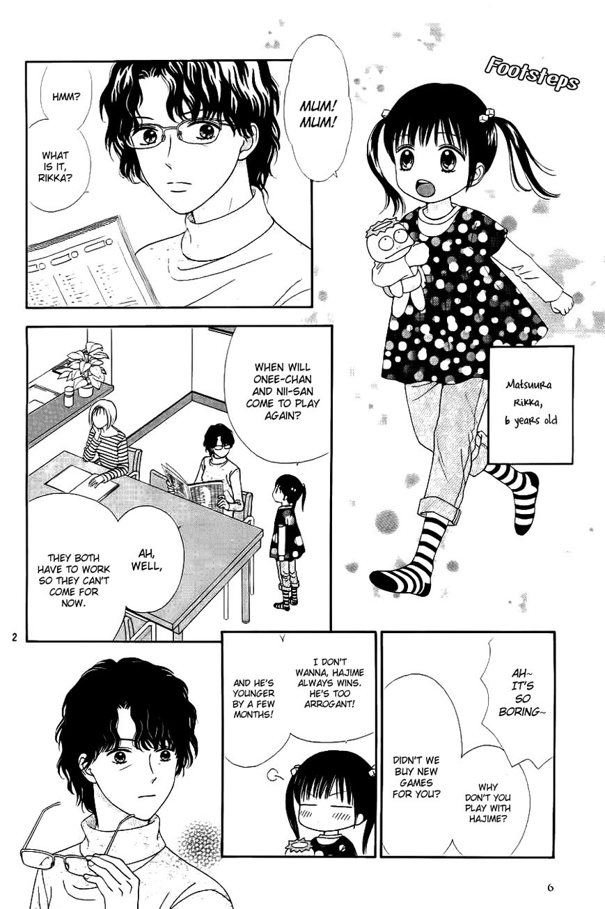 Marmalade Boy Little Chapter 1 page 6 - Chapter 1