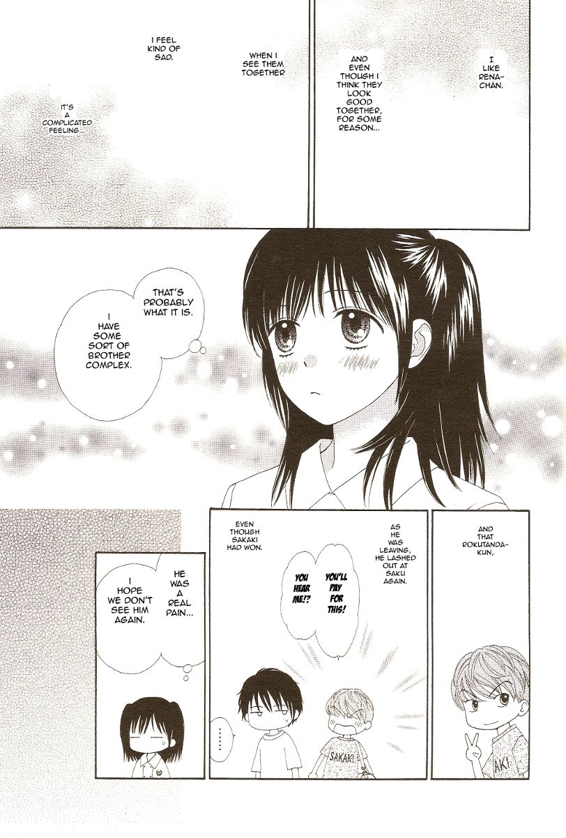 Marmalade Boy Little Chapter 10 page 13 - Chapter 10