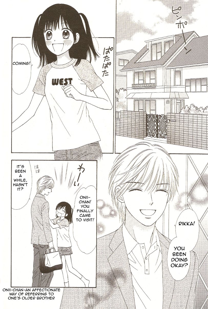 Marmalade Boy Little Chapter 10 page 14 - Chapter 10