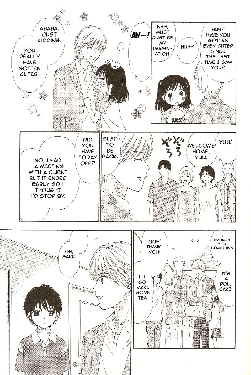 Marmalade Boy Little Chapter 10 page 15 - Chapter 10