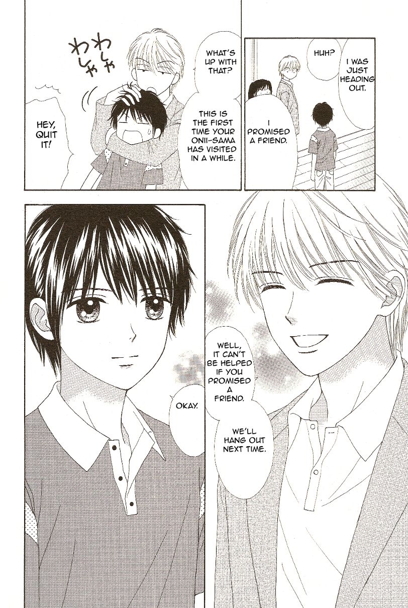 Marmalade Boy Little Chapter 10 page 16 - Chapter 10