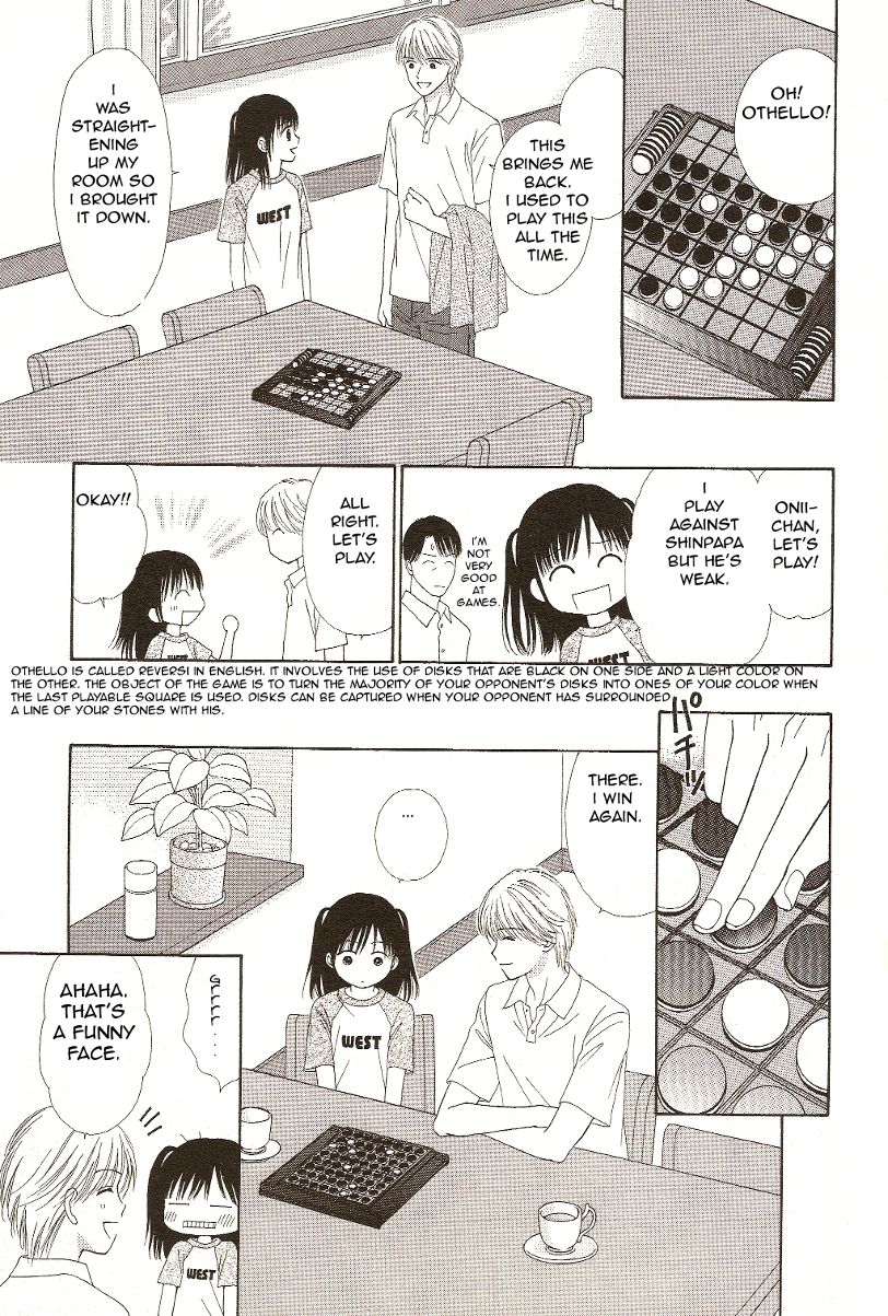 Marmalade Boy Little Chapter 10 page 17 - Chapter 10