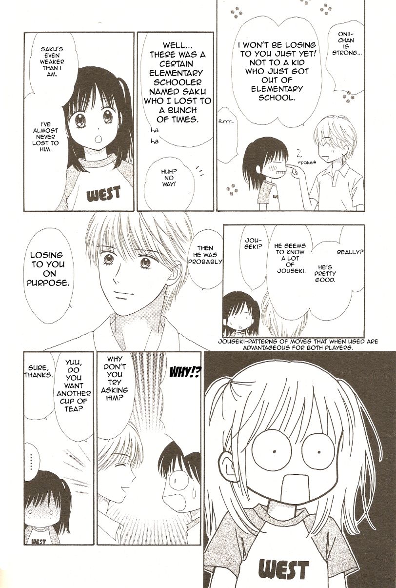 Marmalade Boy Little Chapter 10 page 18 - Chapter 10