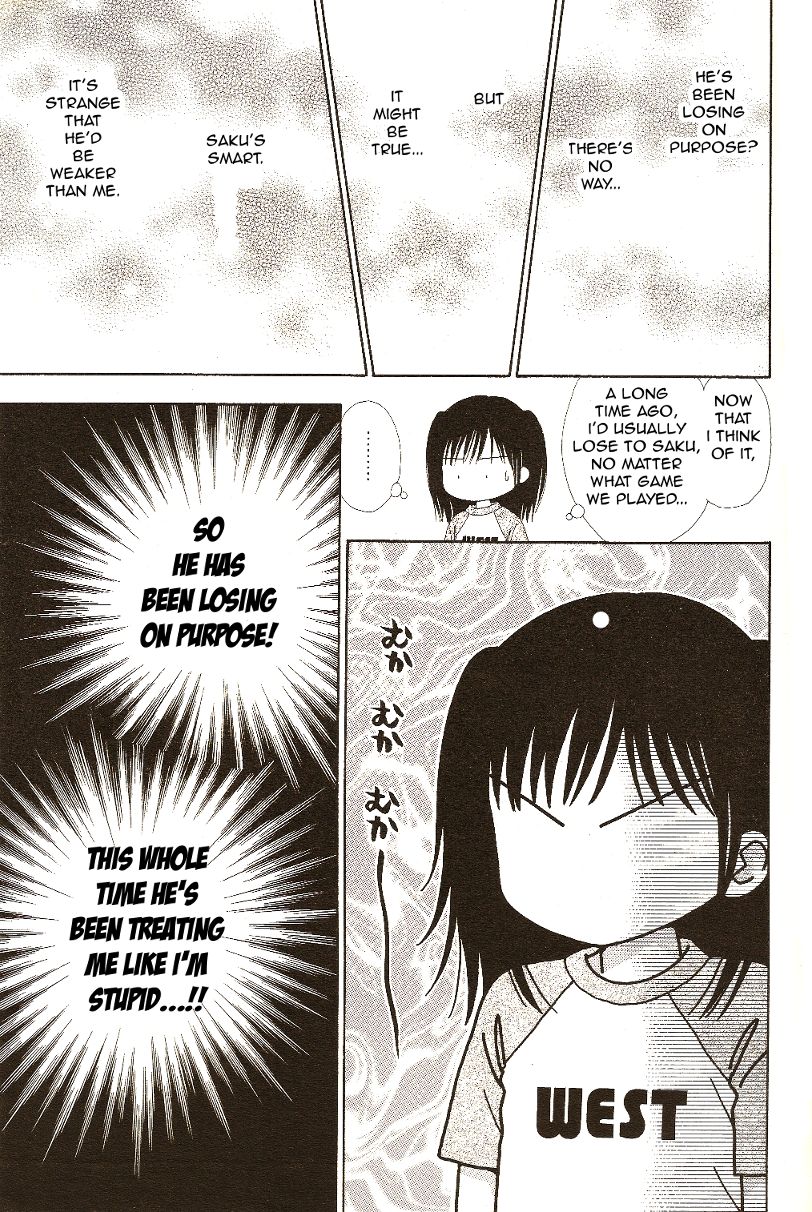 Marmalade Boy Little Chapter 10 page 19 - Chapter 10