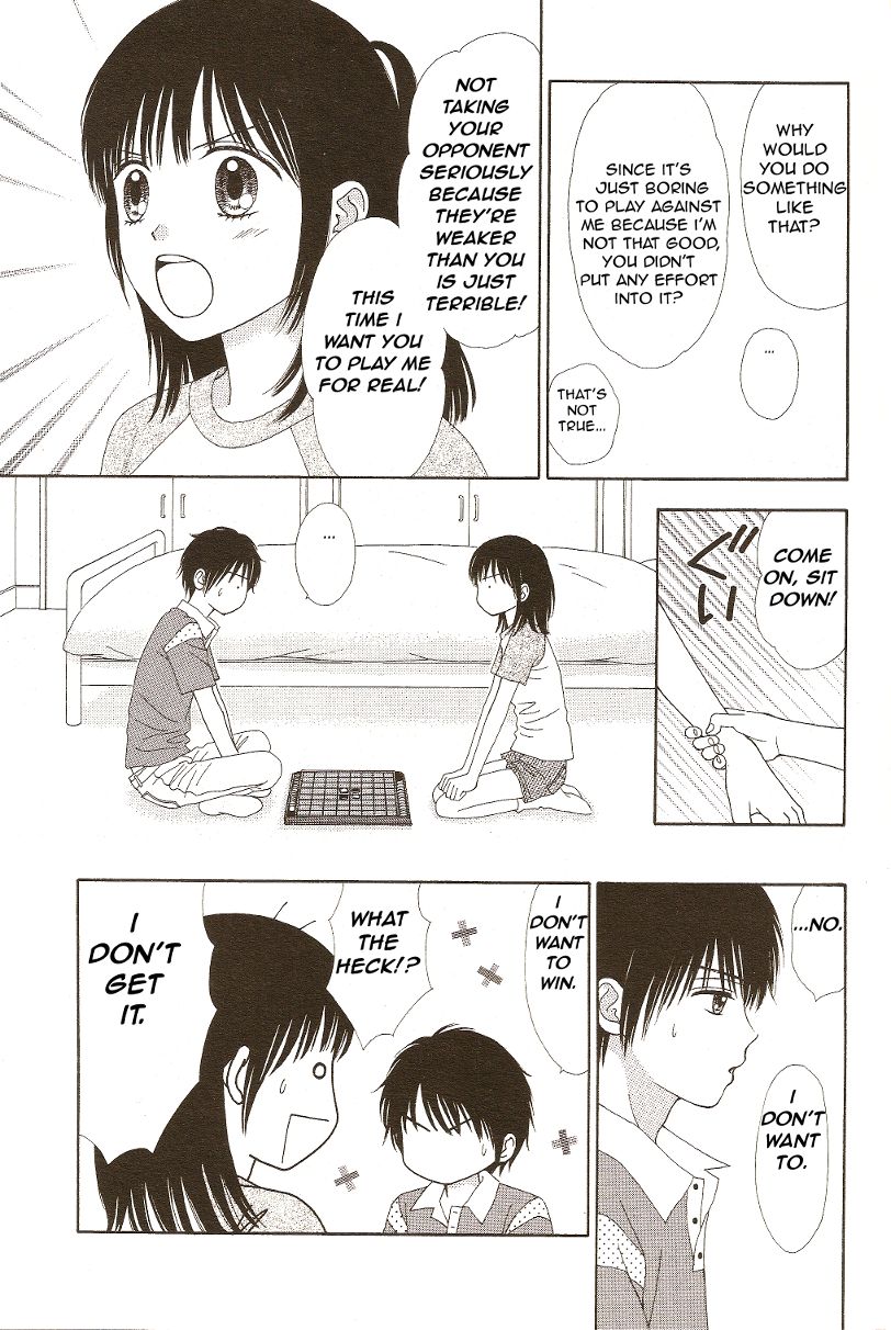 Marmalade Boy Little Chapter 10 page 21 - Chapter 10