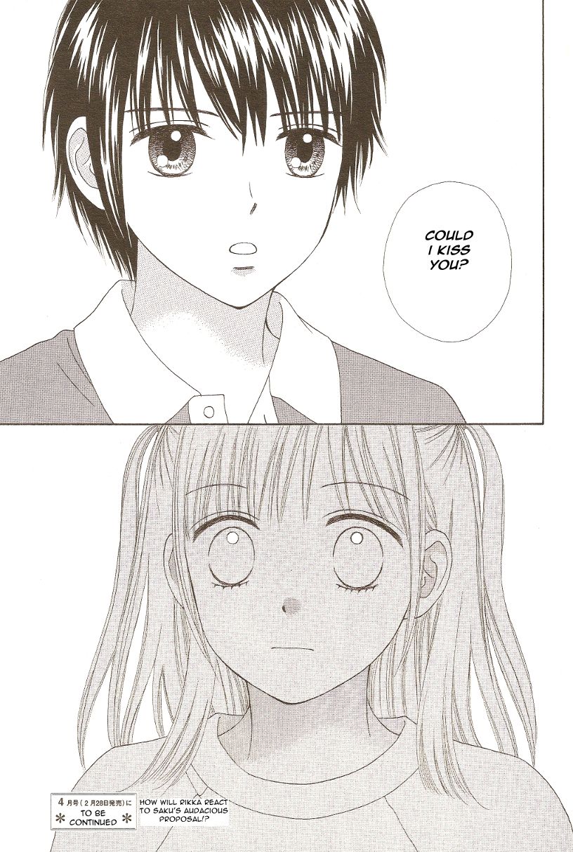Marmalade Boy Little Chapter 10 page 23 - Chapter 10