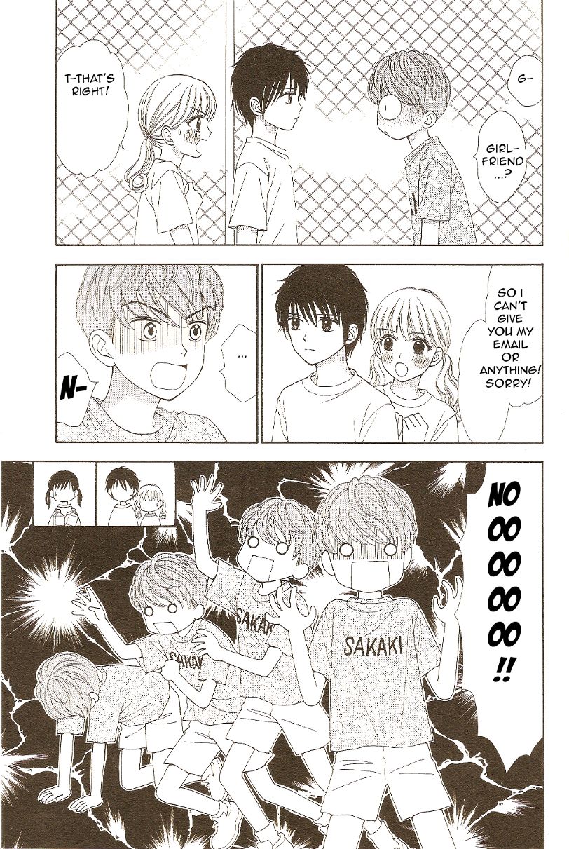 Marmalade Boy Little Chapter 10 page 3 - Chapter 10