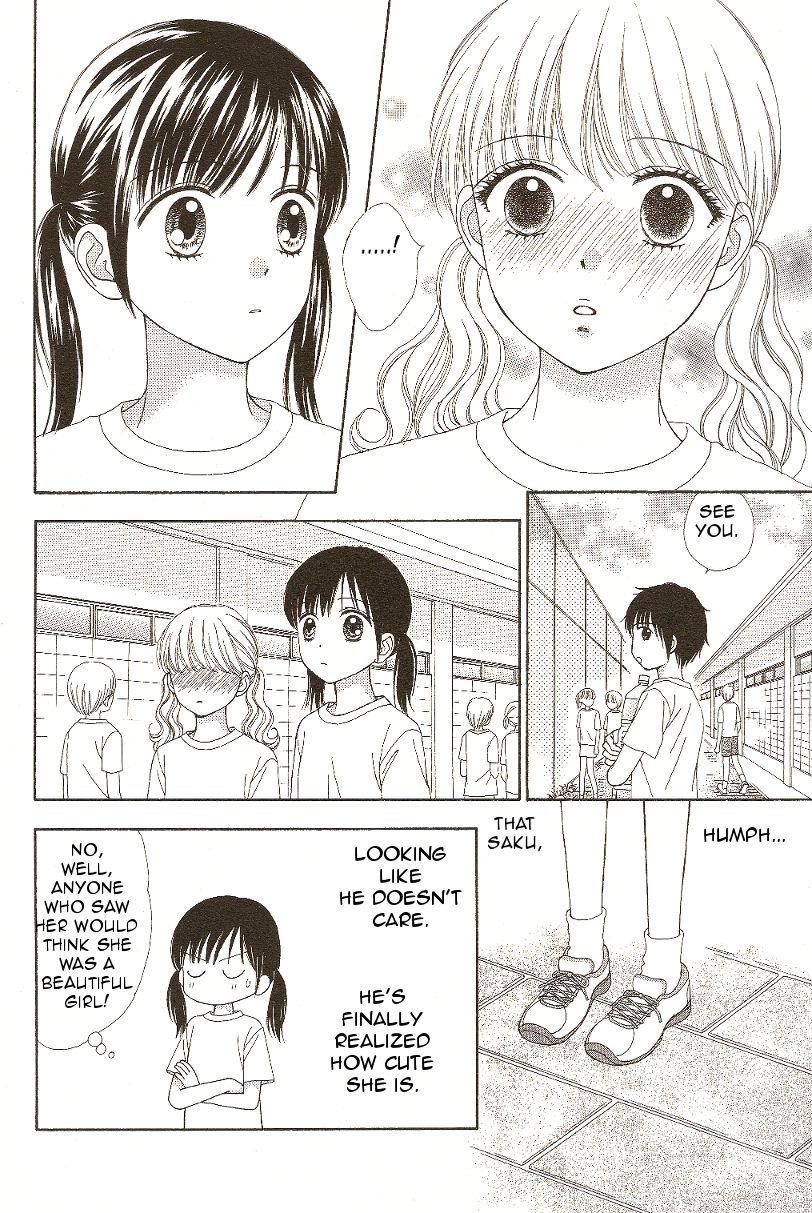 Marmalade Boy Little Chapter 10 page 6 - Chapter 10