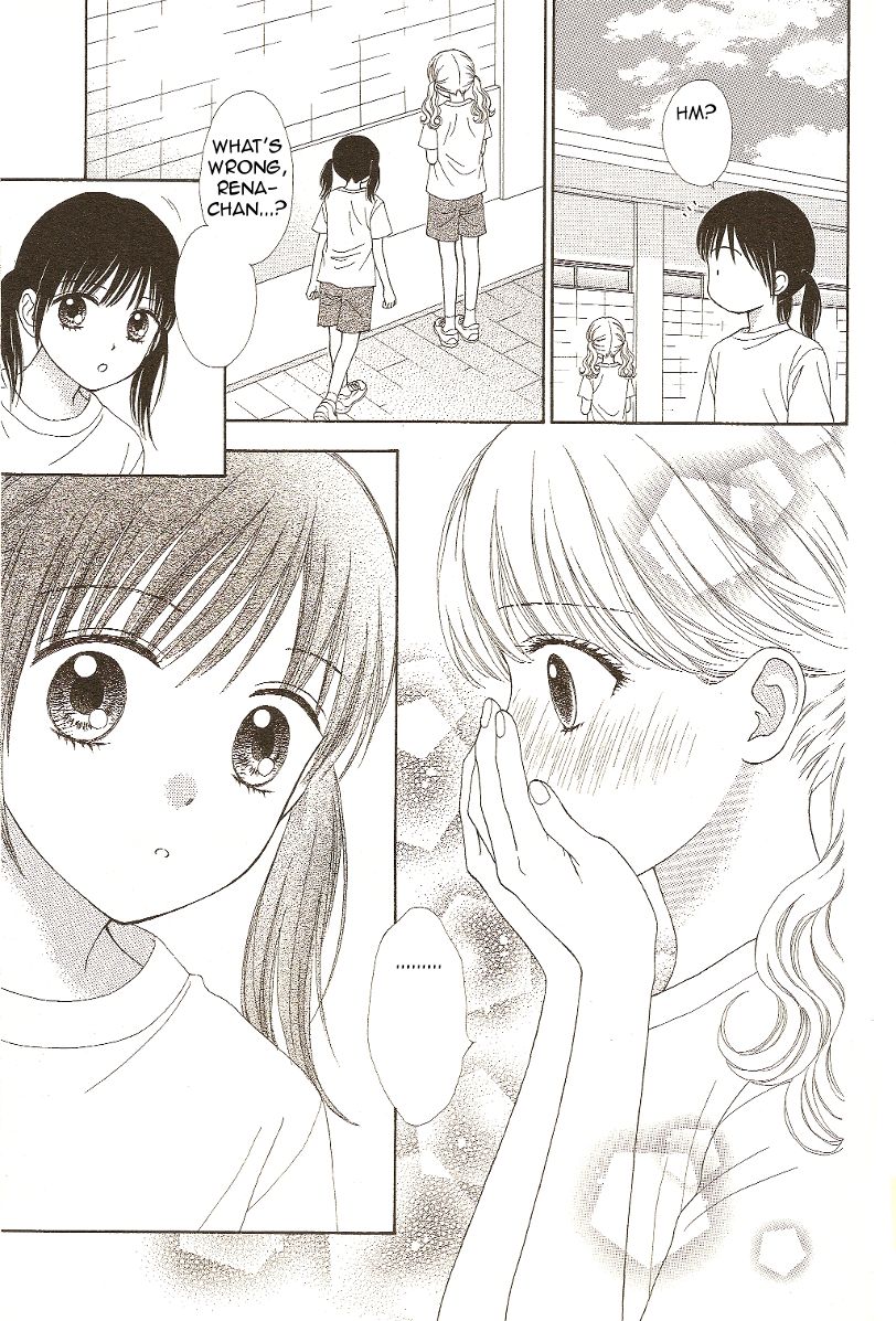 Marmalade Boy Little Chapter 10 page 7 - Chapter 10