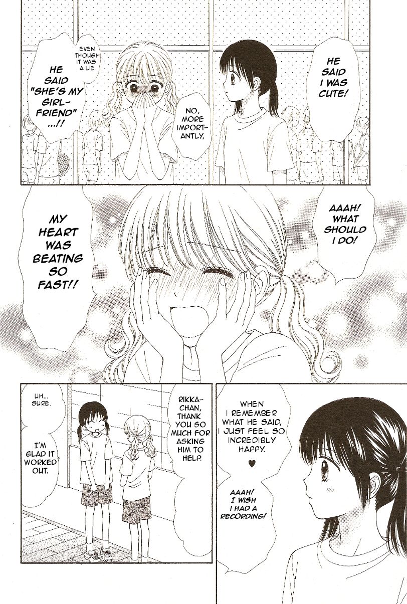 Marmalade Boy Little Chapter 10 page 8 - Chapter 10