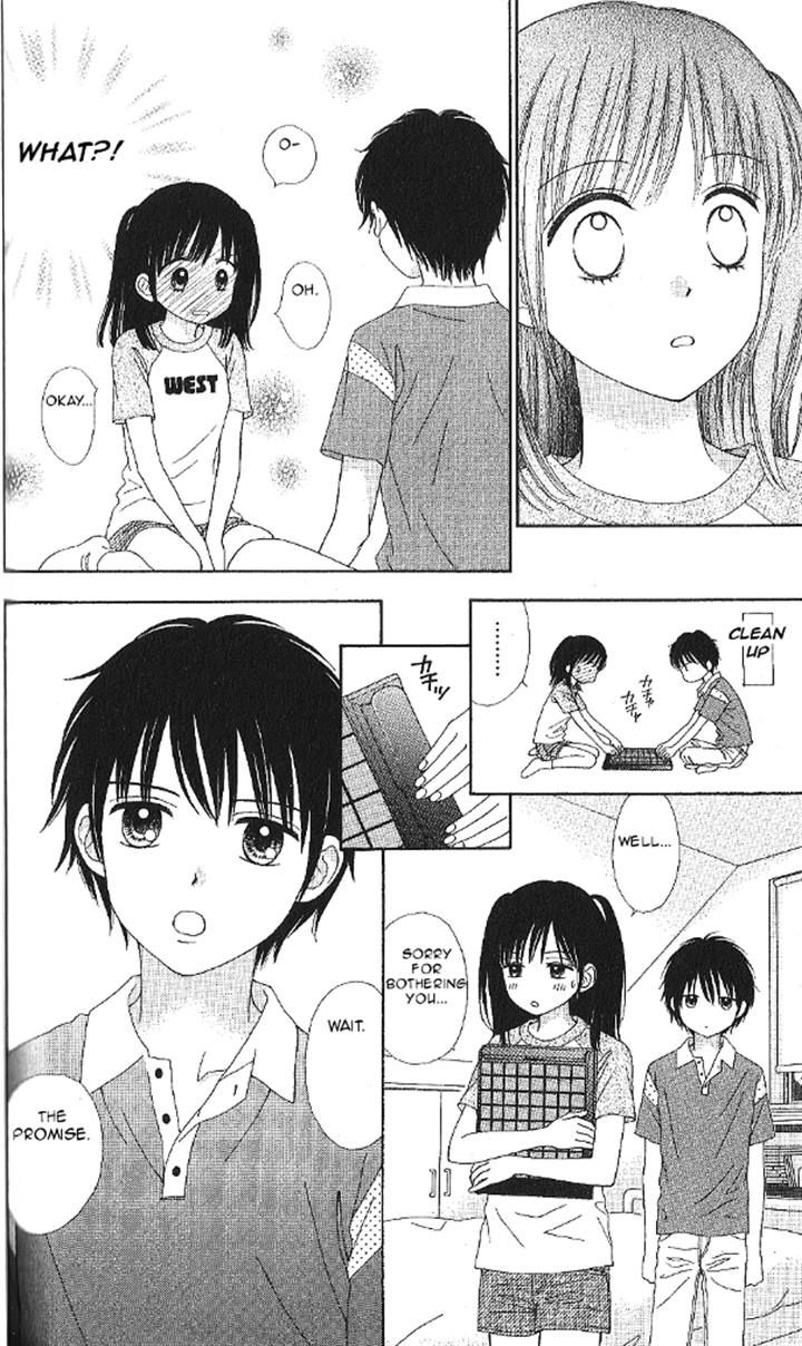 Marmalade Boy Little Chapter 11 page 10 - Chapter 11