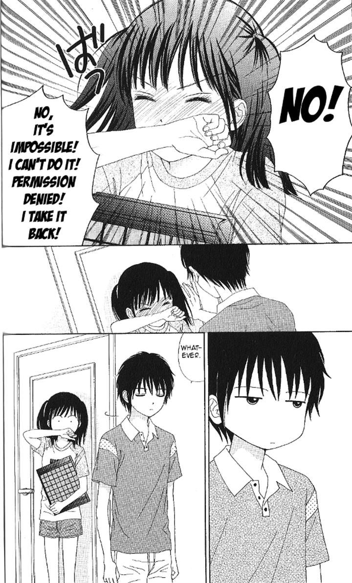 Marmalade Boy Little Chapter 11 page 12 - Chapter 11