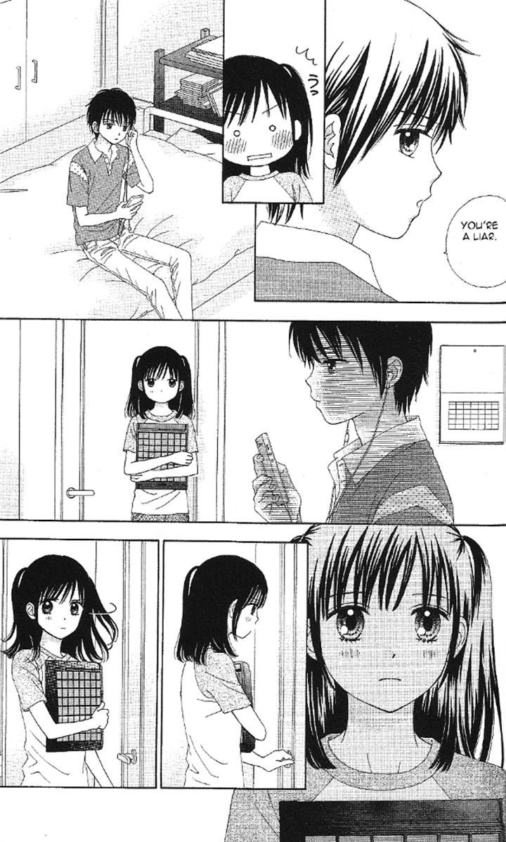 Marmalade Boy Little Chapter 11 page 13 - Chapter 11
