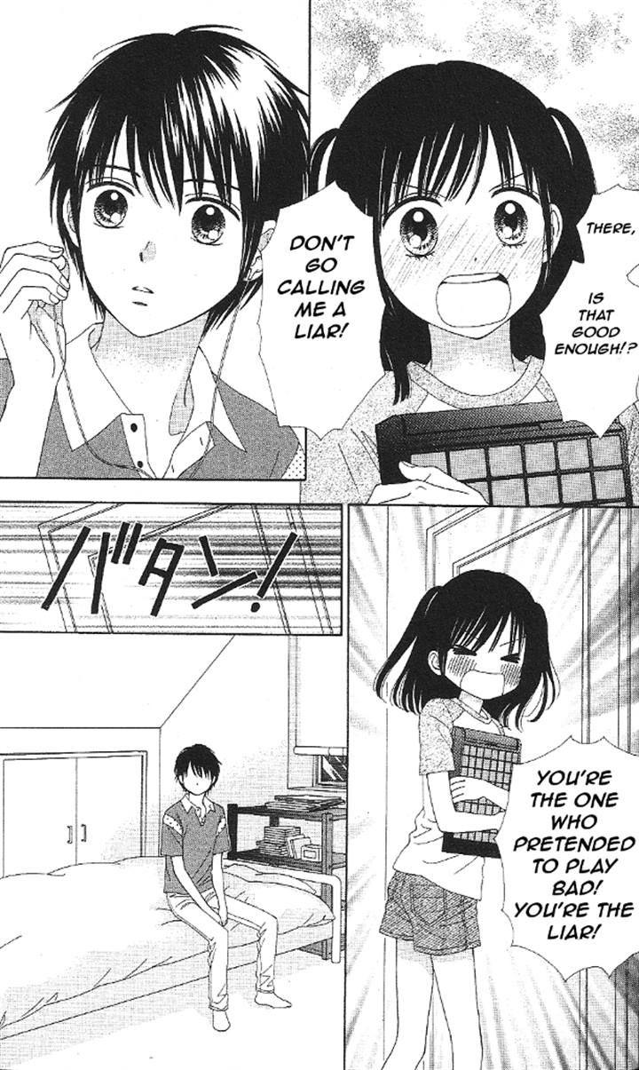 Marmalade Boy Little Chapter 11 page 15 - Chapter 11