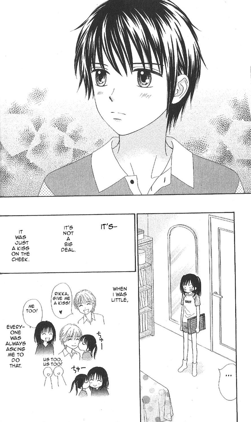 Marmalade Boy Little Chapter 11 page 16 - Chapter 11