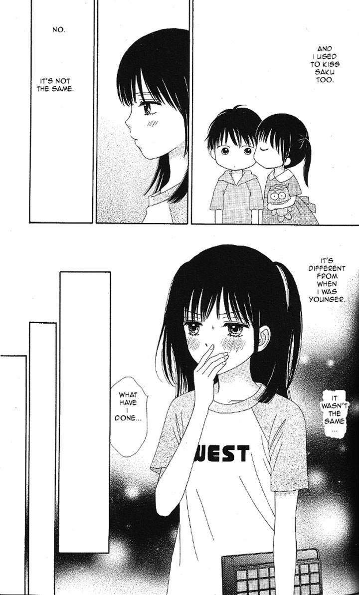 Marmalade Boy Little Chapter 11 page 17 - Chapter 11