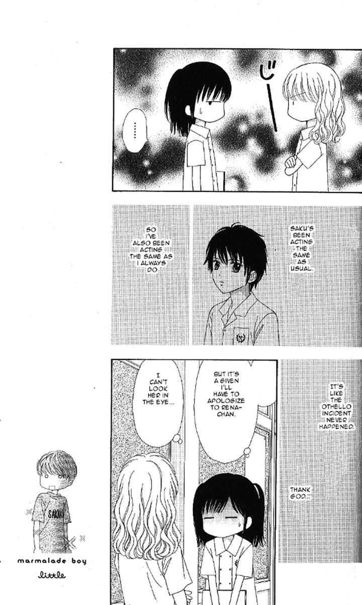 Marmalade Boy Little Chapter 11 page 19 - Chapter 11