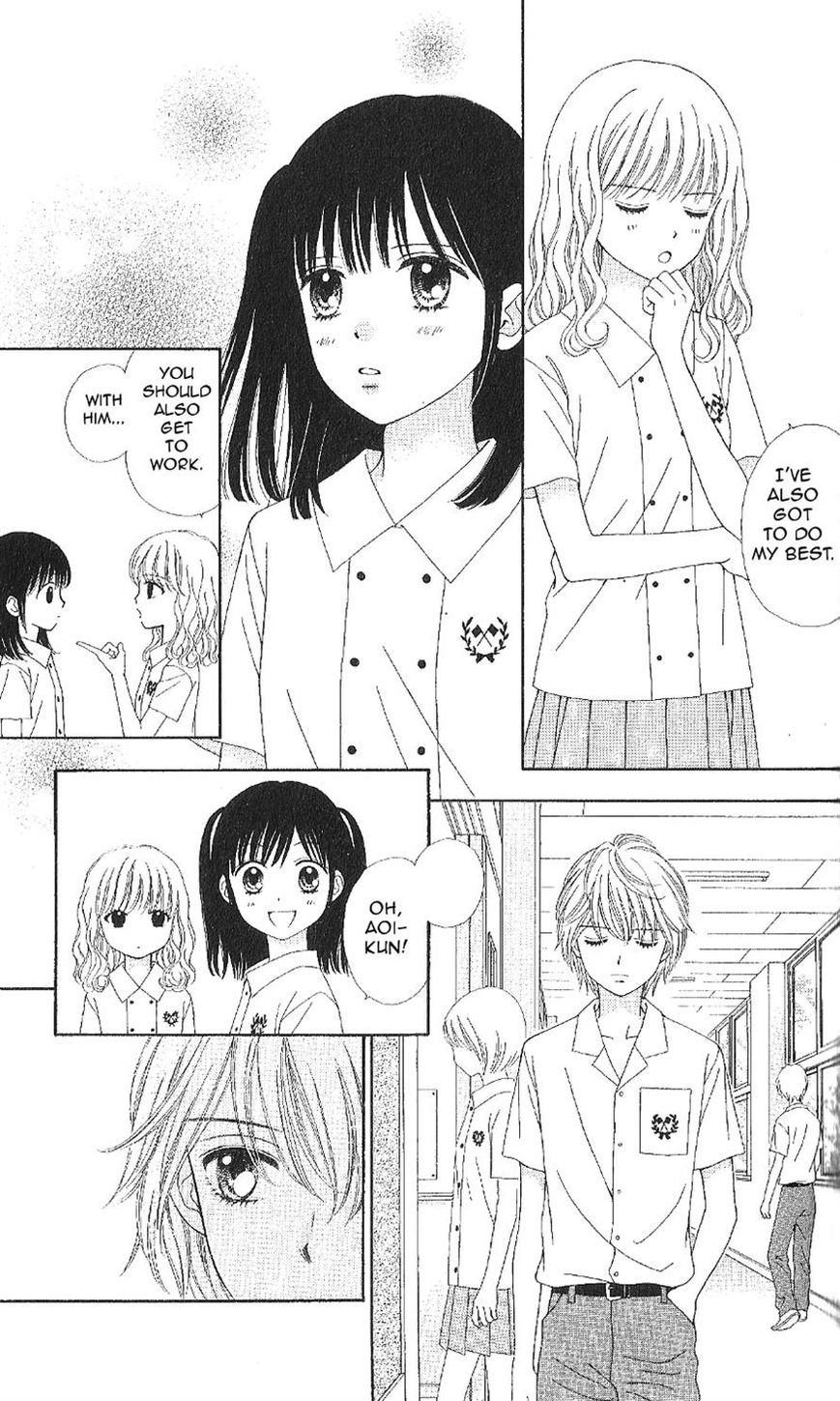 Marmalade Boy Little Chapter 11 page 21 - Chapter 11