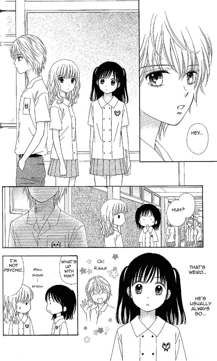 Marmalade Boy Little Chapter 11 page 22 - Chapter 11