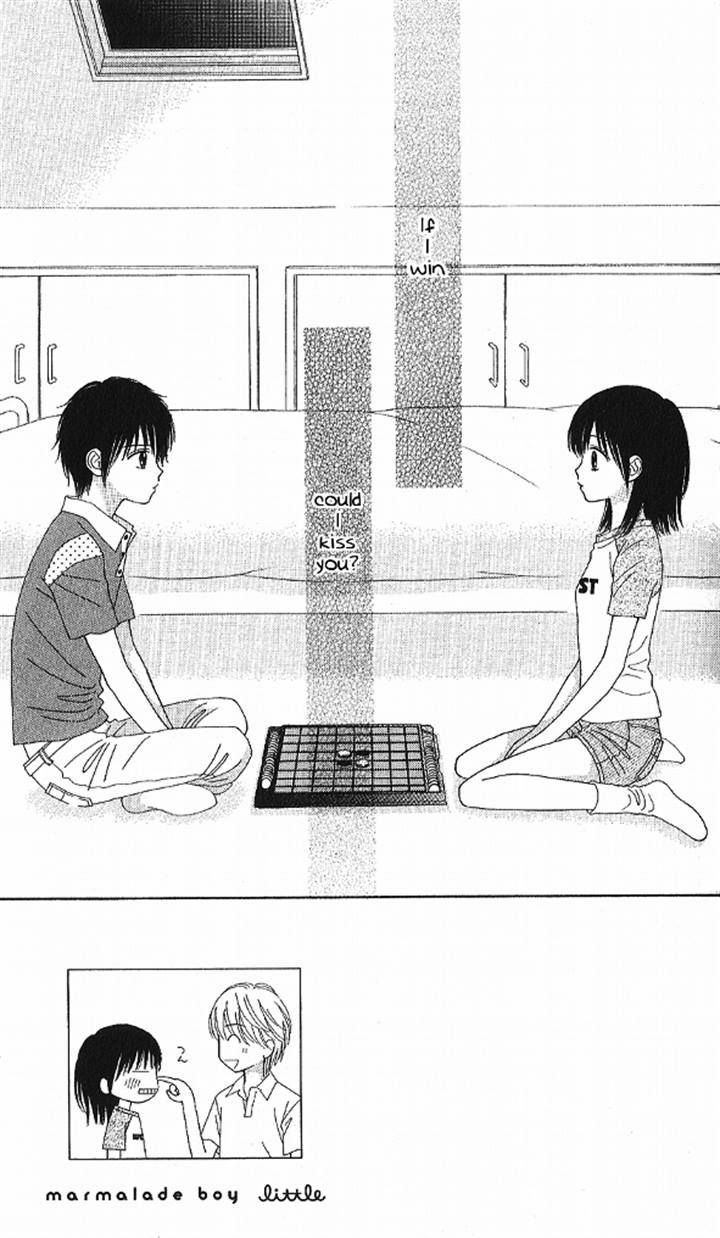 Marmalade Boy Little Chapter 11 page 3 - Chapter 11