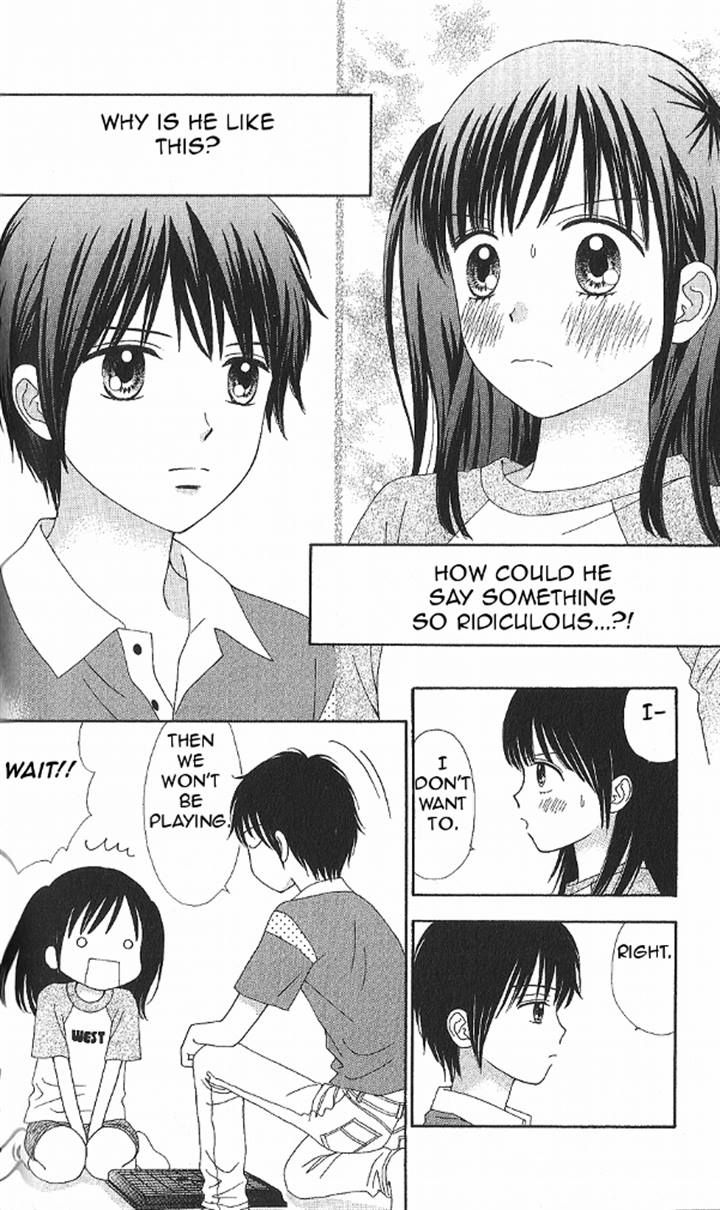Marmalade Boy Little Chapter 11 page 4 - Chapter 11